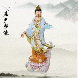 �S��ֱ�N ľ���~������Ⱥ����˷��� �Ⱥ��^������ �R����[��