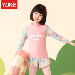 Children's swimsuit split girls medium to large children long-sleeved long pants sun protection swimsuit baby girl conservative swimsuit 2023