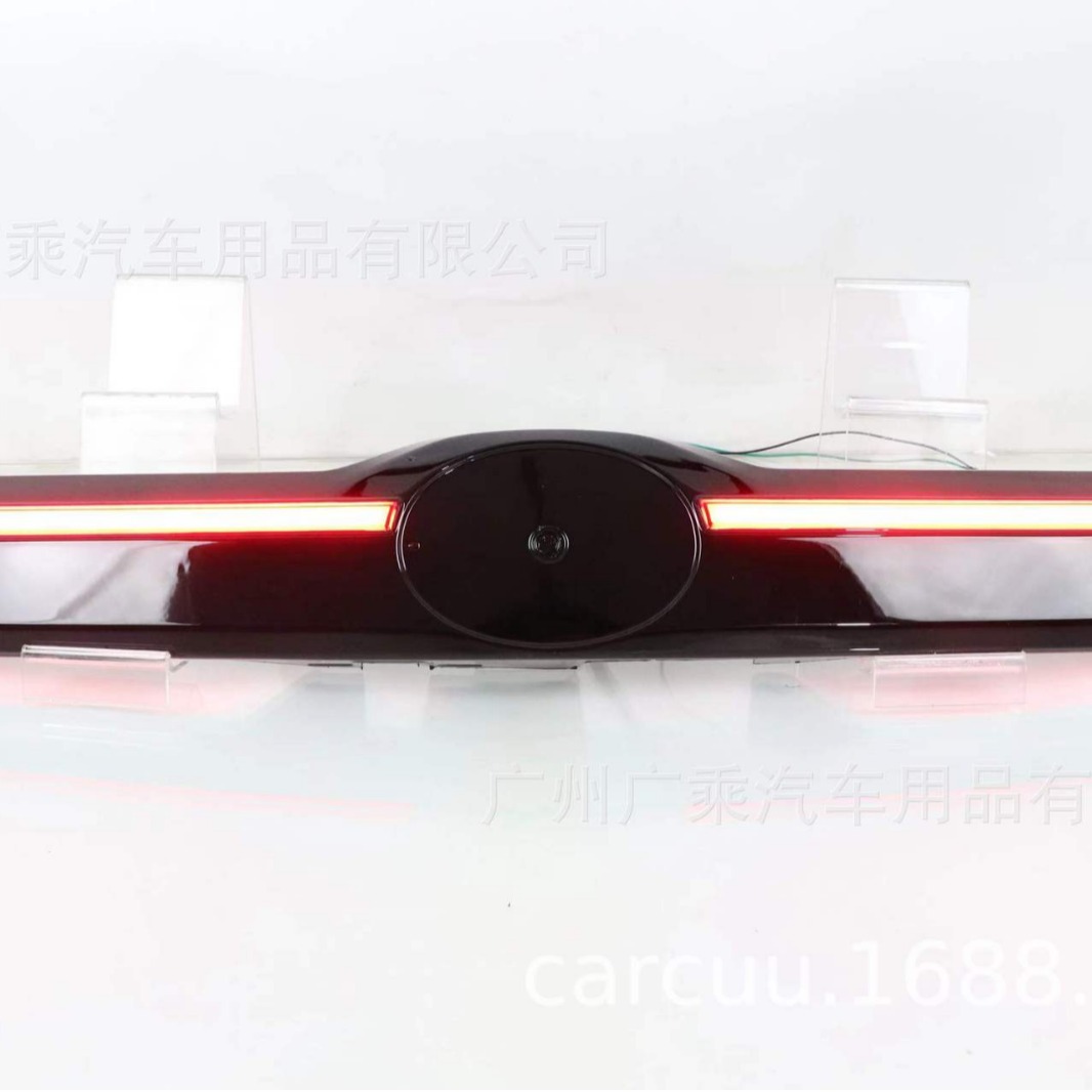 Adecuado para Toyota raize a través de la luz ativa Toyota pelo grande a través de la luz trasera modificada luz de freno dirección