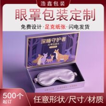 �ߙn����w���ְ��bӲ��˯���ڹ����ְ��b�б����������ֶY�ж���