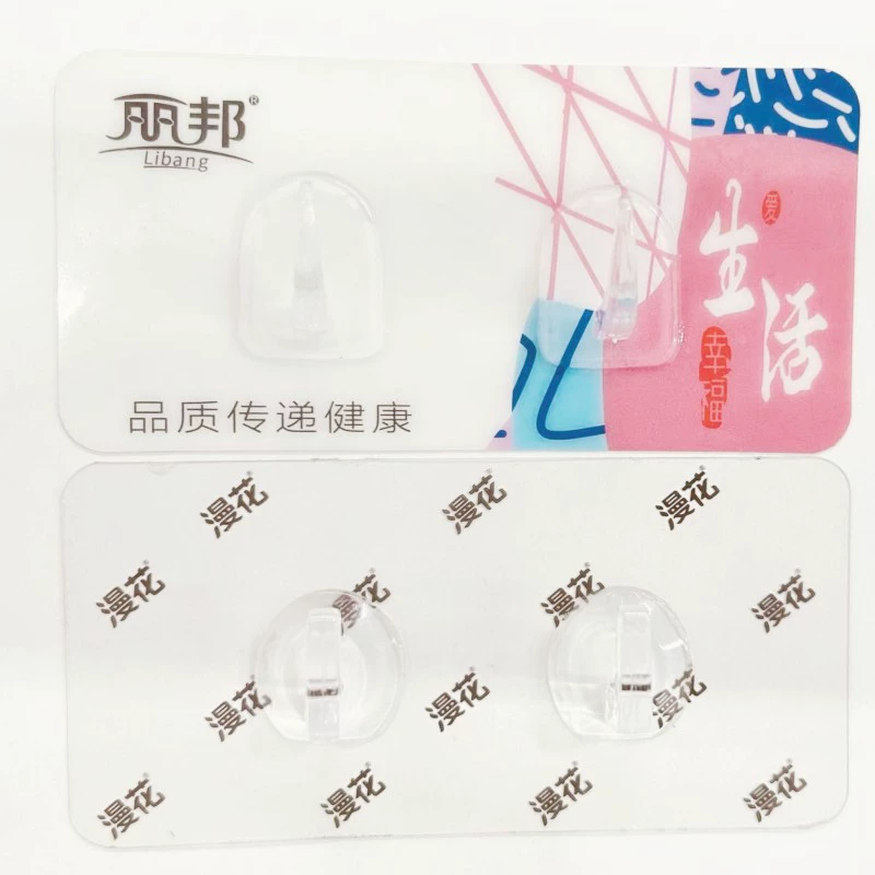 Transparent plastic wipes, accessories, no trace
