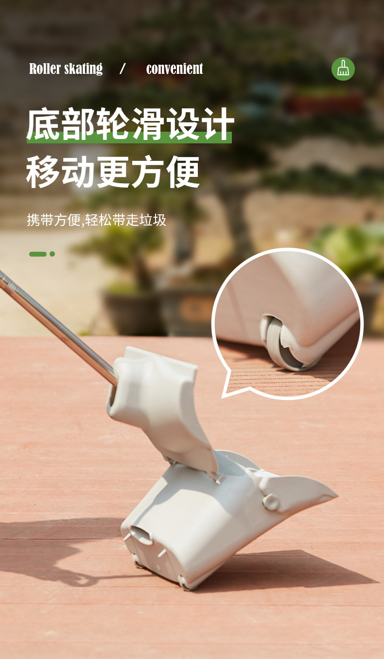 环卫+庭院扫把_10