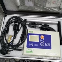 SANKO/三高 针孔探测仪TRC-250B 探知器 TRC-250A检测器聚瀚其他