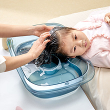 护理洗头盆 家用平躺式老人孕妇产妇月子床上洗发爱护儿童洗头盆