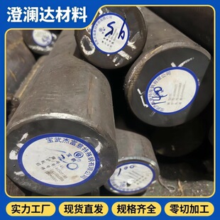 45̖�A䓈A���F�A�A䓼ӹ��F����ΈA䓌��ĈA䓰��{�|���S45#�