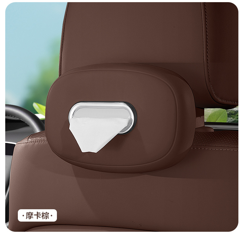 New Creative Car Tissue Box Hanging Silicone Tissue Box In-Car Central Control Armrest Box Seat Tissue Storage Box