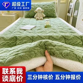 藤席;竹席;地垫
