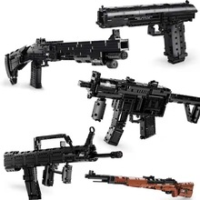 宇星14001-14026積木槍械系列毛瑟98K狙擊步槍益智拼裝積木玩具槍