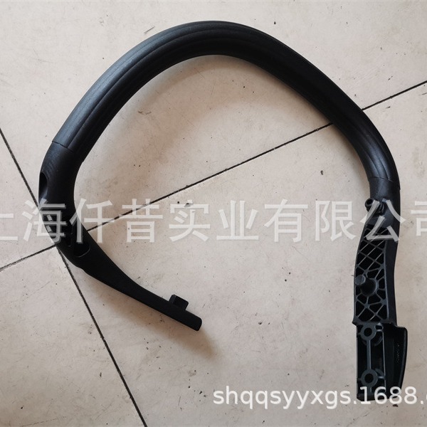 适配STIHL斯蒂尔MS251C汽油伐木链锯MS231油锯前手把提把配件