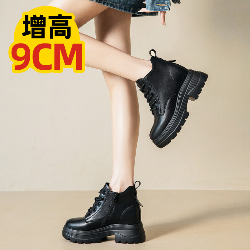 2025新款真皮厚底小个子靴子女短款马丁靴女式冬靴保暖9厘米增高