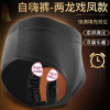 Jiu Ai Kaisai Intellectual Toys SM Adults Parabolic Proplene Mask Mask Hidden Pseudo -penis Training