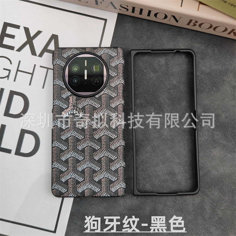 Huawei MateX6 携帯電話ケース、中央軸ヒンジ、オールインクルーシブ磁気 MateX5 コレクション エディション シェルとフィルムの統合に適しています。|undefined