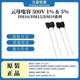 薄膜电容器;电阻器;陶瓷电容器