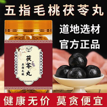 ��ָë���������a�豱��ͬ��ԭ�ϷǸ���Ƭ��֧��һ�����l