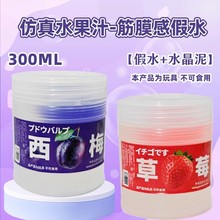 ÷֭Ĥ͸ˮֹ˱̴ͰbWt