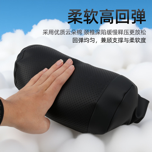 Car head rest Napa leather seat head rest pillow universal comfortable breathable car pillow soft car neck pillow