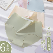 ��˿�޺��ڿ�Ů��˿�¿������ļ�����͸�����������ڿ�Ůʿ���ǿ�