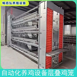 畜牧养殖机械;其他农业机械