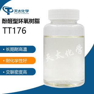 ��ȩ�ͭh����֬TT176  �͟��Ժá�ճ�ȴ�