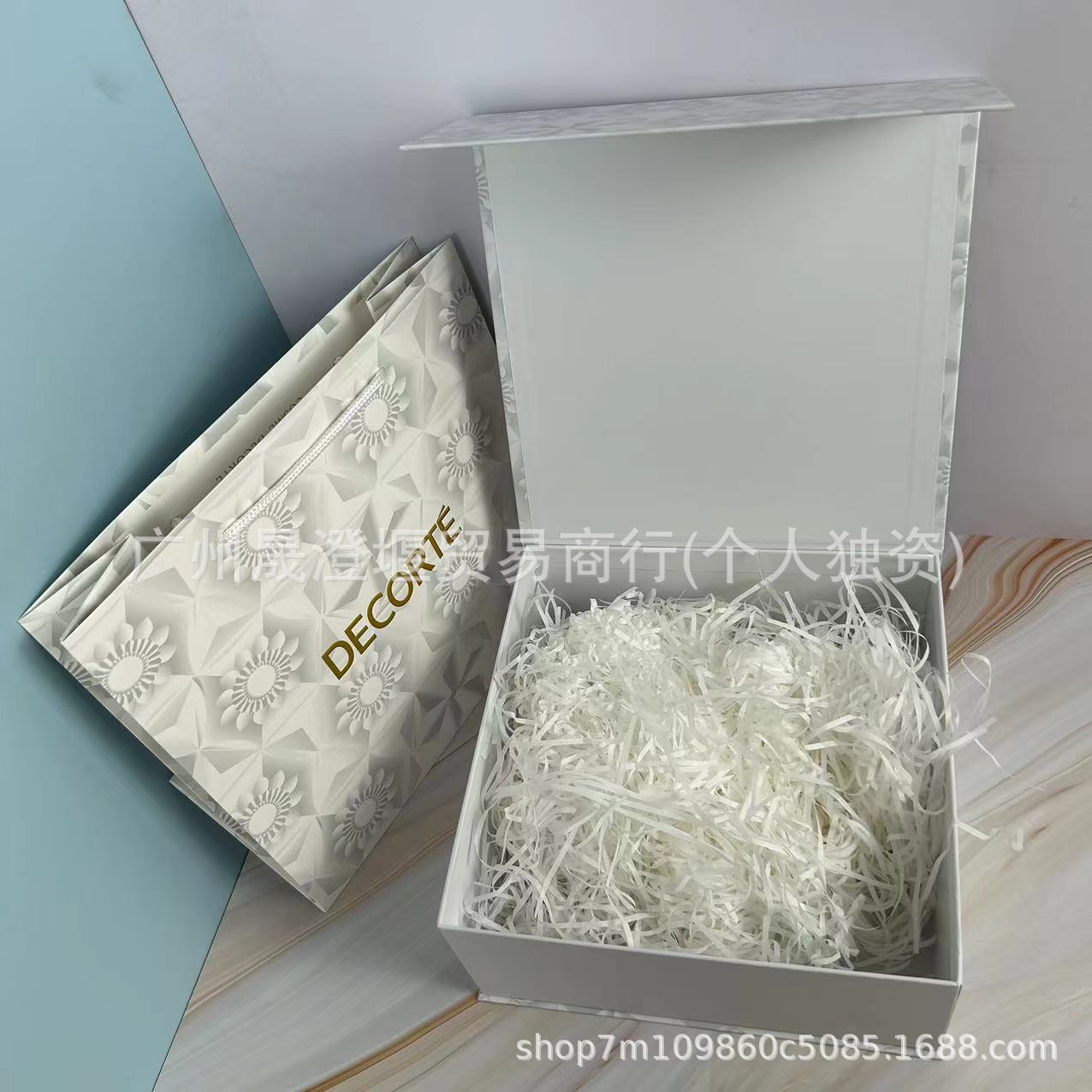 黛珂decorte包装盒 水乳品牌护肤品盒精华水包装盒 大牌包装盒手