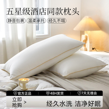 ȫ�����^���wĥë�Ƶ���о��ɫ��z���߅������������o��