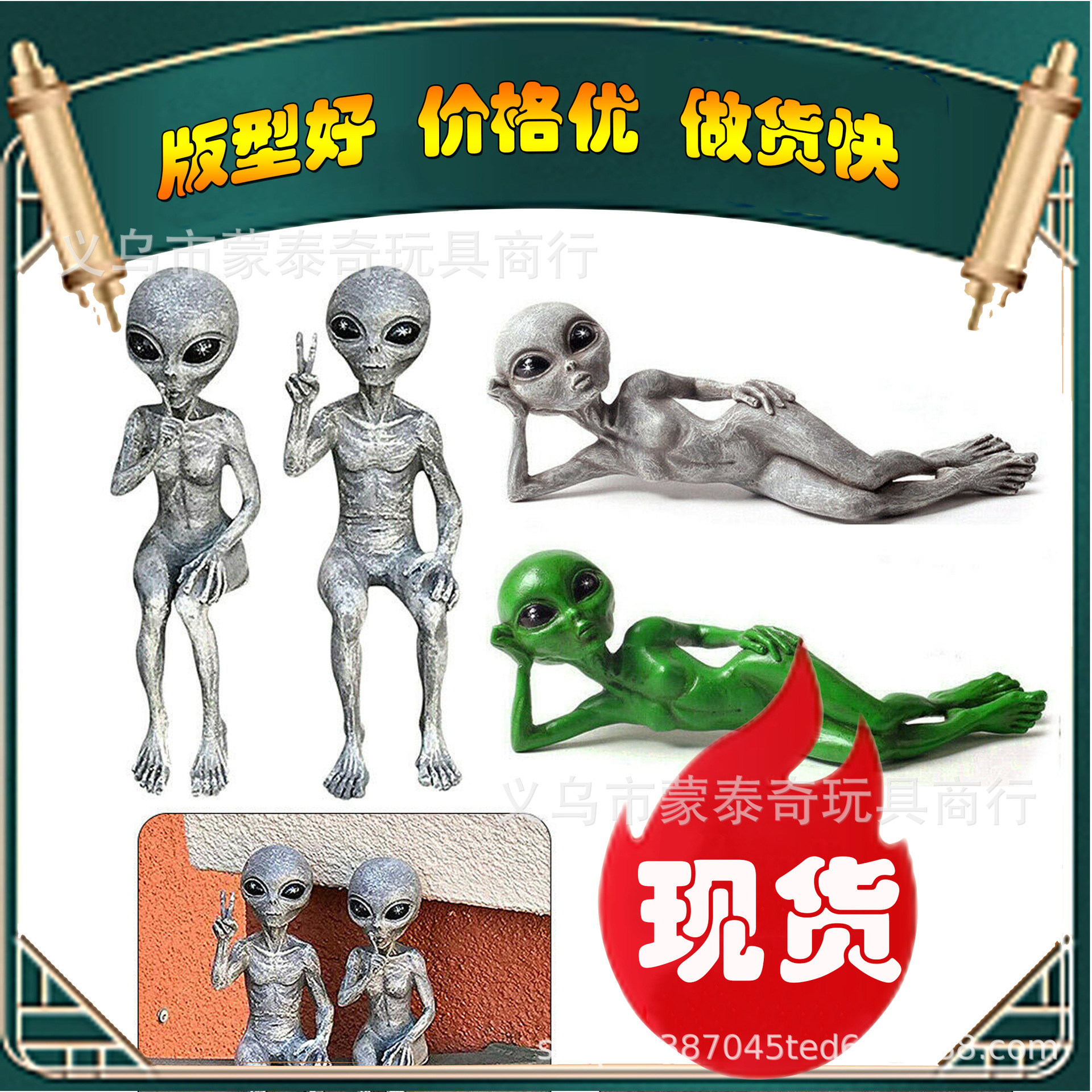 Amazon alien resin decoration alien UFO outdoor dwarf garden statue…