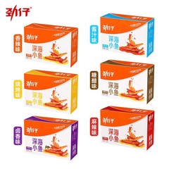 Jinzi Small Fish Dry Deep Sea Fish Baby Small Packaging Ready-to-Eat Snack Food Hunan Special Product Spicy and Hot Appetizer Wholesale 