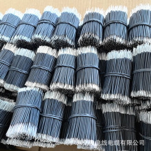 1007#22ιӾо侀⏽1.0-1.5