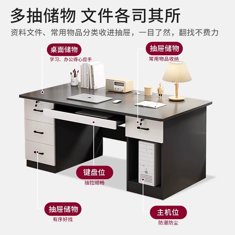 Mesa de oficina personal mesa y silla combinación de mesa de jefe de oficina simple y moderna oficina personal mesa de computadora de escritorio