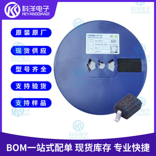 ӡ��5B GBLC05C-N SOD-323 �NƬ�o늺���ӿ���o(TVS/ESD)