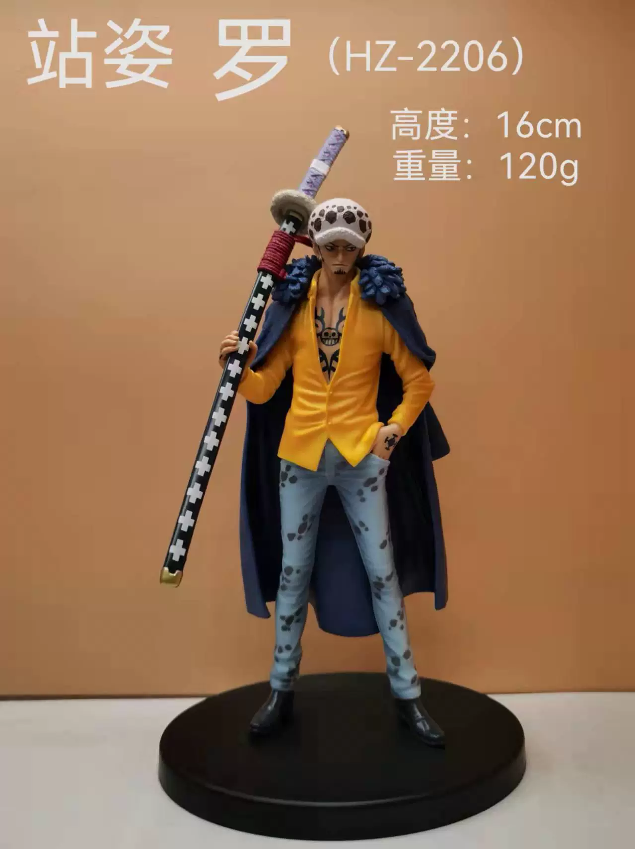 Фигура (One Piece) Кимоно-битва Луфи — ручная коллекционная вещь, несколько вариантов персонажей, 0.45 кг