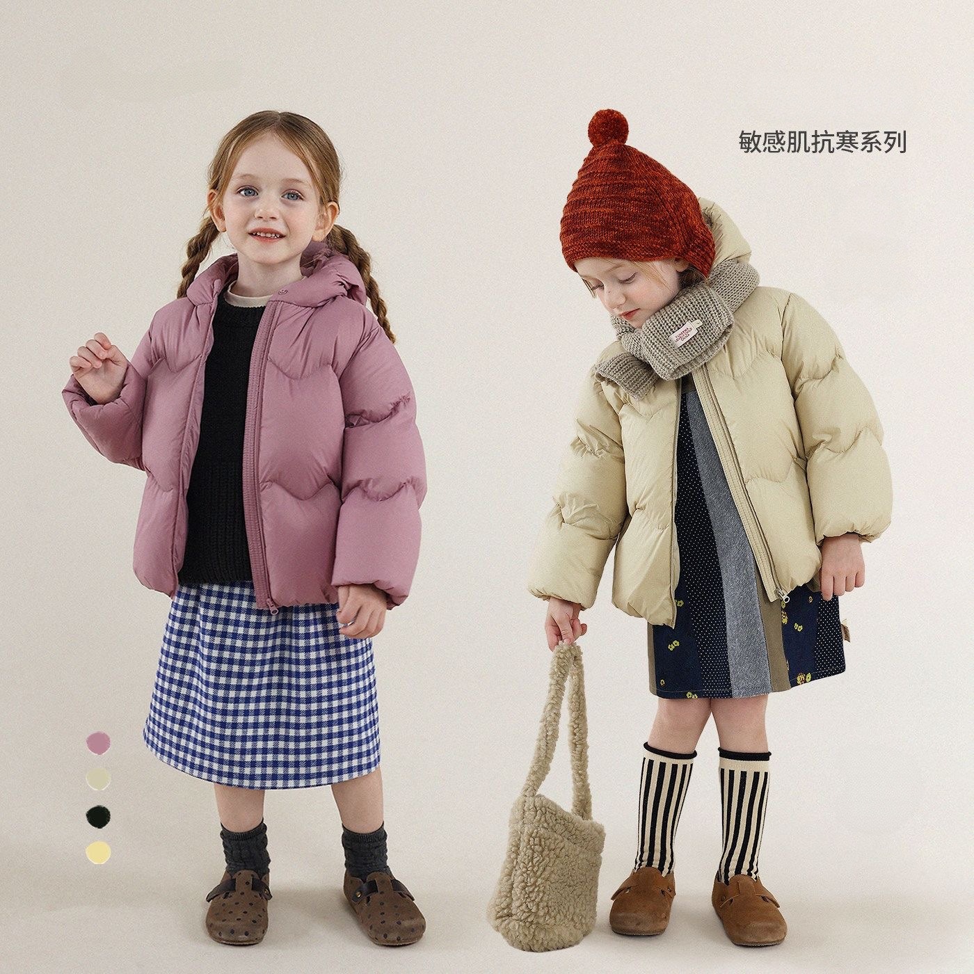 【White Duck Down - Same Style as YoonA's】Girls' DuPont Triple-Proof Down Jacket, Thickened Winter Down Coat for Babies