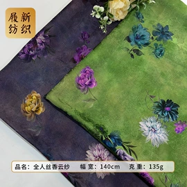 印花、扎染布;色织、提花布;绣花布