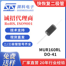 "ֱ���ָ������� MUR405 4A50VоƬ D0-27��װԭ����ƷSTS���