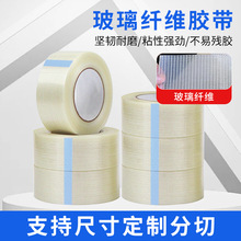 �W���w�S�z�������w�S�p��l�y�w�S�z���A���͸ߜ�͸����������z