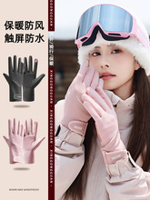 2025�¿�����Ů�ﶬ�����|����ů��ˮ�T���T܇���L�ӽq�Ӻ�늄�܇