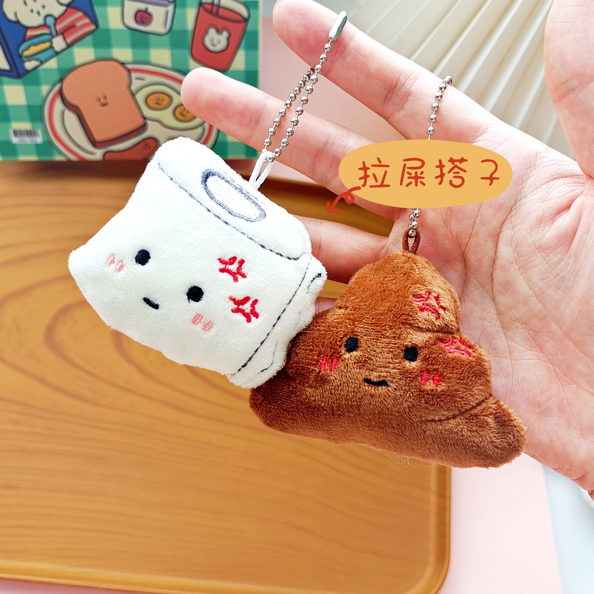 89dc5d8d7ad654ee6c6d9a73bafb83