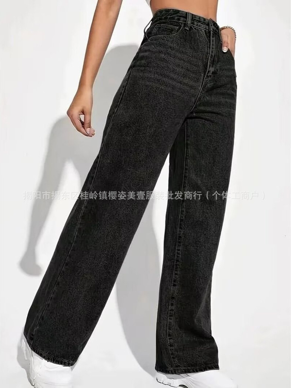 外贸美式高腰直筒牛仔裤女2025新款秋季小个子宽松垂感纯色阔腿裤|undefined