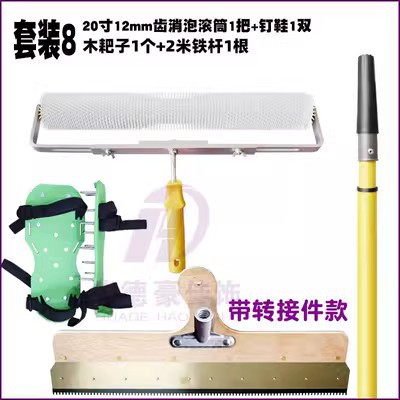 ƽˮ๤߹PUƺᶤЬݹͲݰӹΰ