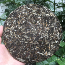 牡丹王茶饼350g 花茶白牡丹福鼎老白茶高山牡丹日晒茶饼豪香蜜韵