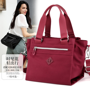 Colorful Fox Fashionable universal capacious one-shoulder bag, shoulder bag, city style