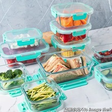 玻璃碗保鲜盒高硼硅玻璃饭盒学生可加热可冷藏厂家直发高硼硅玻璃