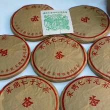 2006�� ��Ƹ̖Ԫ�� ���A̖��Ƹ�ն������������ɂ}�����ظʸ���