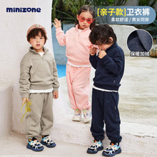 minizone��ͯ�l�¼ӽq�Ӻ��bŮͯ�l�¼�ɫ��ͯ�\��ѝ�A�I���·�