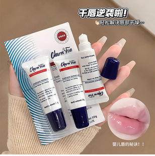 �羳Charm funӯ�����o��Ĥ�����aˮ���o����ÓƤ�̝���������Ĥ