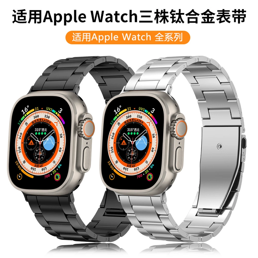 Apple, металлические золотые часы, универсальный ремешок для часов, 22 мм