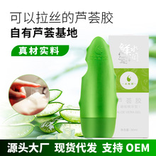 �S�ҬF؛ ˮ�������J�C�z50g�aˮ�������z��y�o�wƷ���l��Ʒ