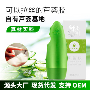 �S�ҬF؛ ˮ�������J�C�z50g�aˮ�������z��y�o�wƷ���l��Ʒ