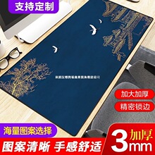 ̖��ˉ|���������k�������|��X�I�P�|��늸���Ů���Q��Aͤ����