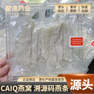 ������CCAIQ��Դ�a��C�R��ӡ������l�����꼾���l��˶Y�����l